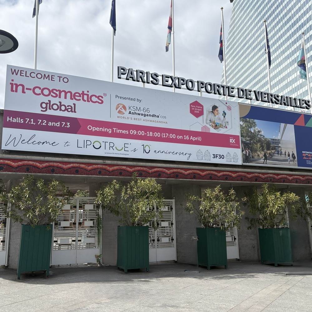 Interstarch Debuts at in-cosmetics Global 2026